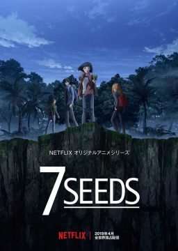 Locandina di 7Seeds