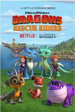 Dragons: Squadra di Salvataggio streaming