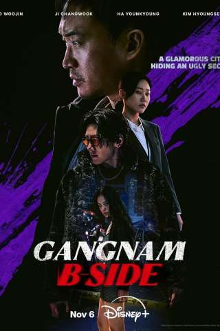 Locandina di Gangnam B-Side