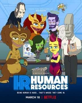 Risorse umane streaming