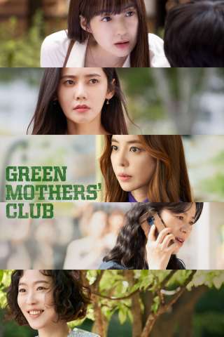 Green Mothers’ Club streaming