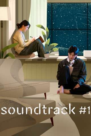 Soundtrack #1 streaming