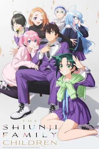 The Shiunji Family Children streaming