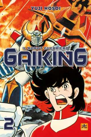 Gaiking, il robot guerriero streaming