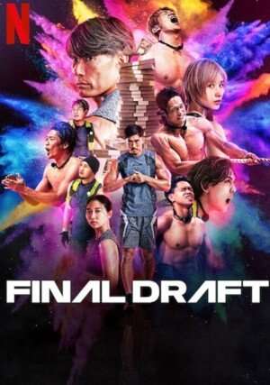 Locandina di Final Draft - L'ultima occasione