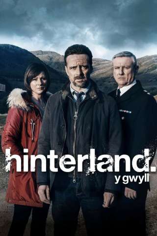 Hinterland streaming