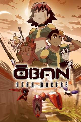 Oban Star-Racers streaming