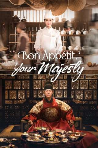 Locandina di Bon appétit, Maestà