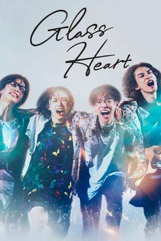 Locandina di Glass Heart