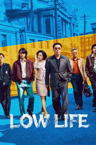 Low Life streaming