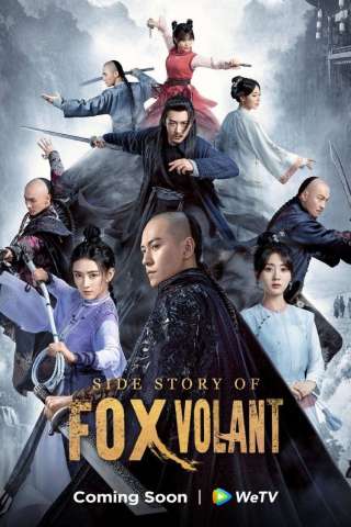Side Story of Fox Volant streaming