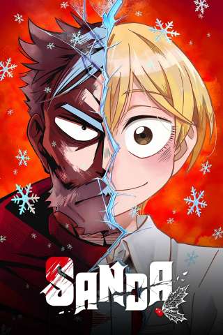SANDA streaming