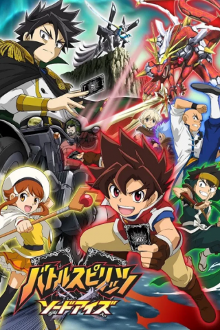 Battle Spirits - Sword Eyes streaming
