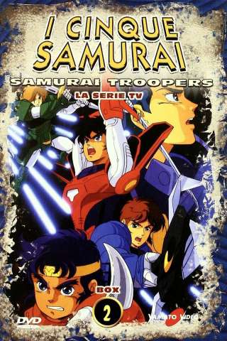 I cinque samurai streaming