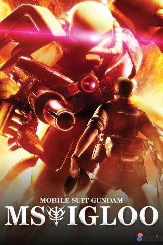 Mobile Suit Gundam MS IGLOO streaming