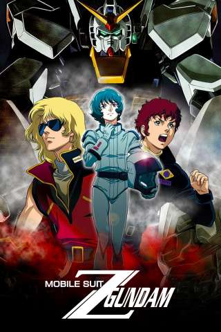 Mobile Suit Z Gundam streaming