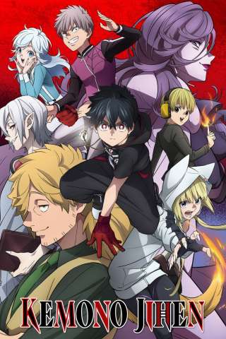 Monster Incidents streaming