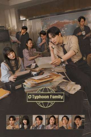 Typhoon Family streaming