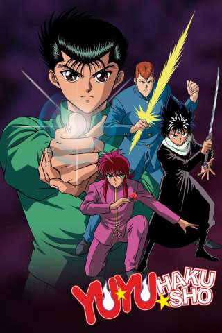 Yu degli spettri streaming