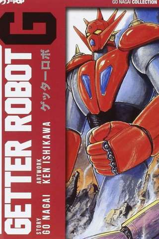 Getter Robot G streaming