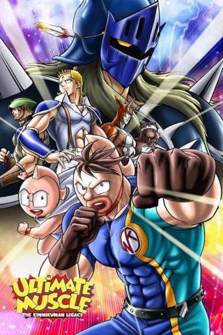 Ultimate Muscle streaming