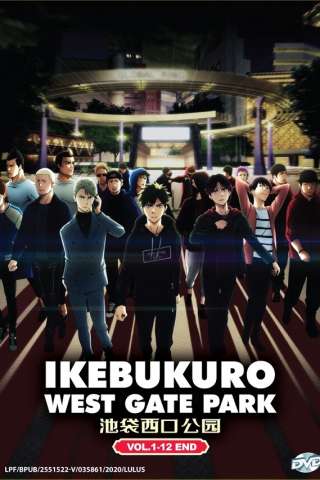 Ikebukuro West Gate park streaming