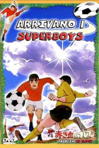 Arrivano i Superboys streaming