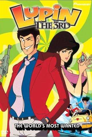 Le nuove avventure di Lupin III streaming