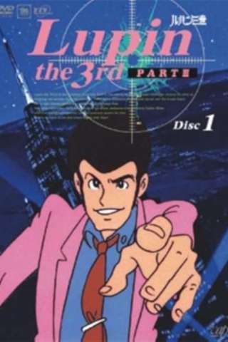 Lupin, l'incorreggibile Lupin streaming