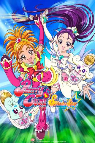 Pretty Cure Splash Star streaming