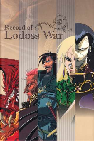 Record of Lodoss War - Cronache della Guerra di Lodoss streaming