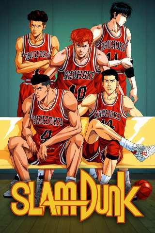 Slam Dunk streaming
