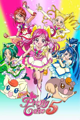 Yes! Pretty Cure 5 streaming
