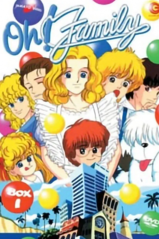 Che famiglia è questa Family! streaming