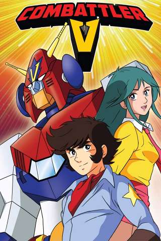 Combattler V streaming