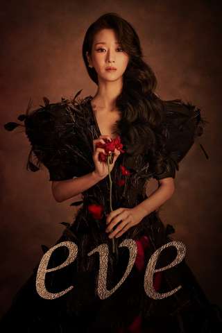 Eve streaming