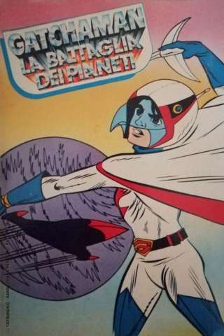 Gatchaman - Battaglia dei pianeti streaming