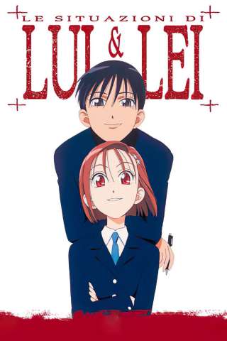 Le situazioni di lui & lei streaming