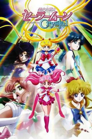 Sailor Moon Crystal streaming