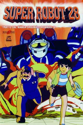 Super Robot 28 streaming