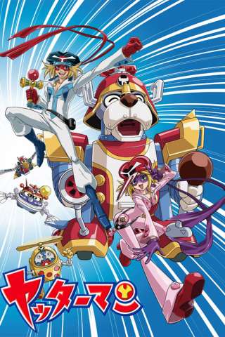 Yatterman streaming