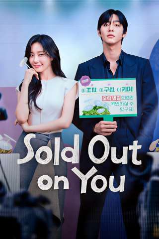 Locandina di Sold Out on You