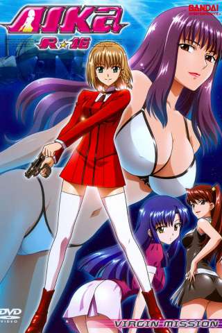 AIKa R-16: Virgin Mission streaming
