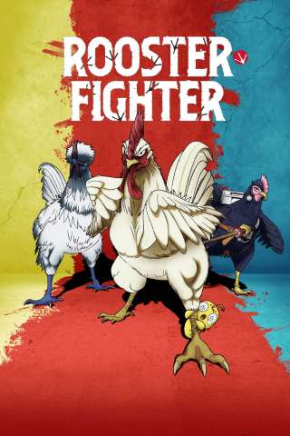 Locandina di Rooster Fighter