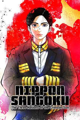 Locandina di Nippon Sangoku - I tre regni del Giappone
