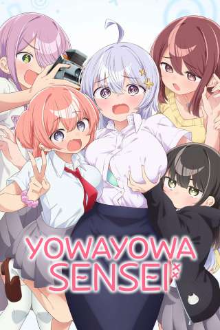 Locandina di Yowayowa Sensei - La prof timorosa