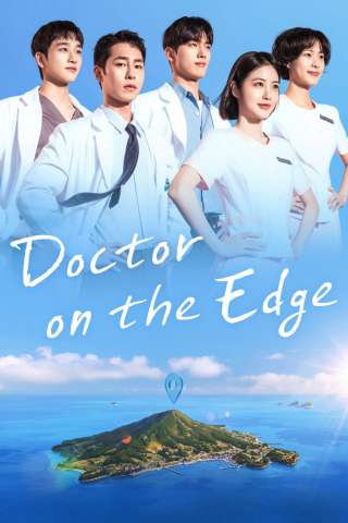 Locandina di Doctor on the Edge