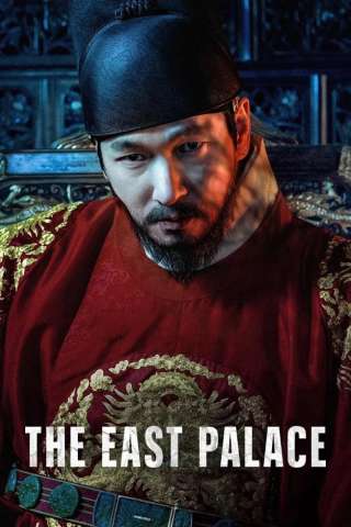 Locandina di The East Palace