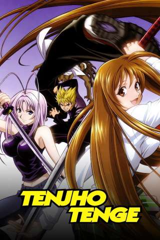 Inferno e paradiso streaming