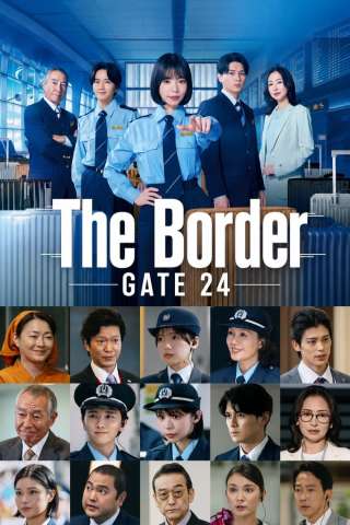 Locandina di GATE24: The Border